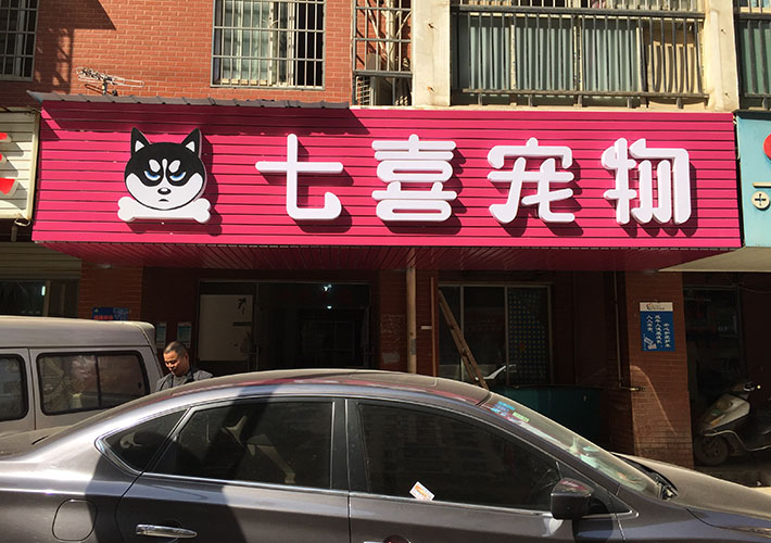 �L(zh��ng)ɳ���ƏV��