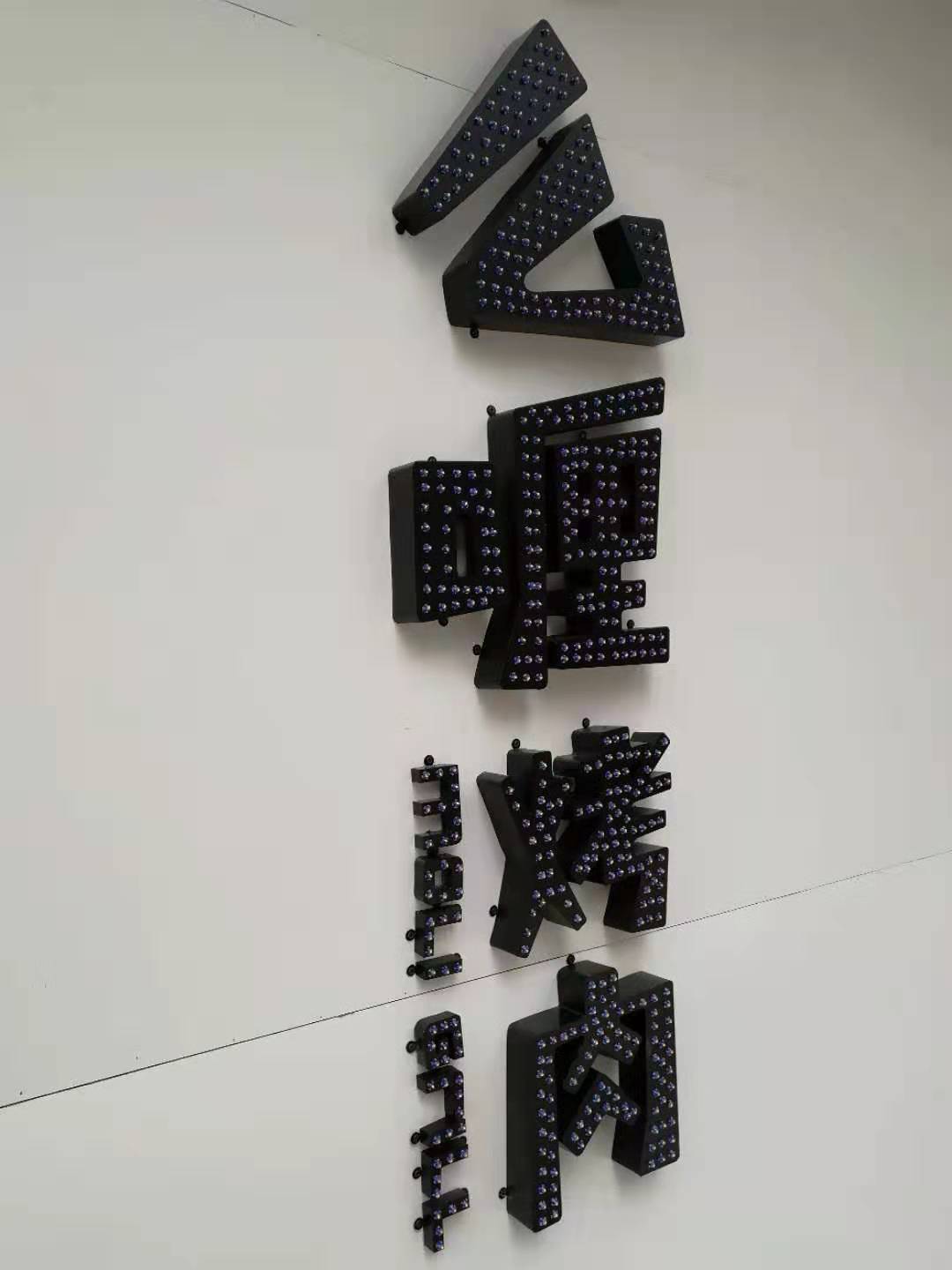 �L(zh��ng)ɳLED�l(f��)����