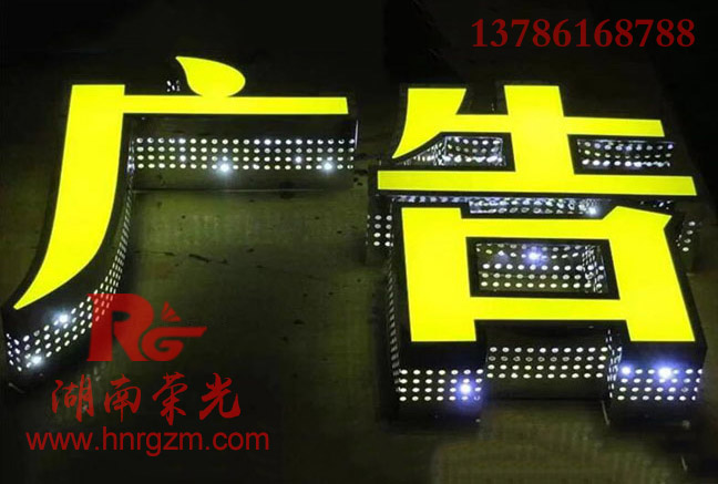 ���P�LED��(c��)�l(f��)��