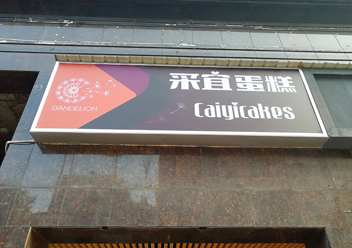 �Lɳ�������