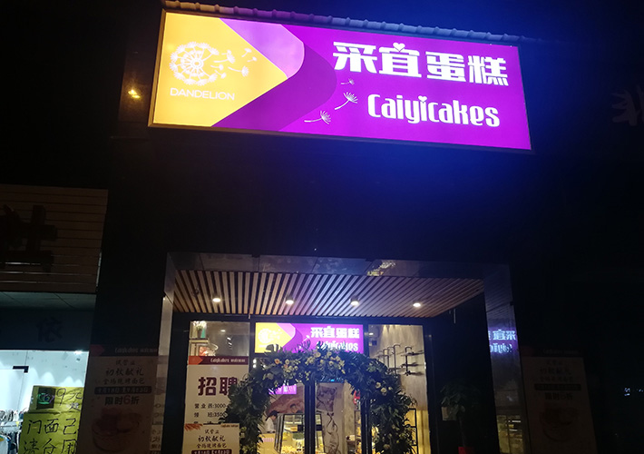 �LɳLED����