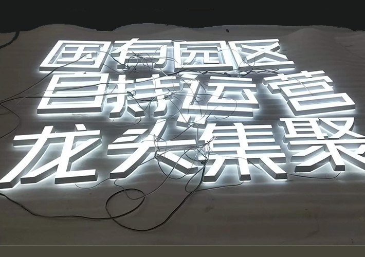 LED����l(f��)����