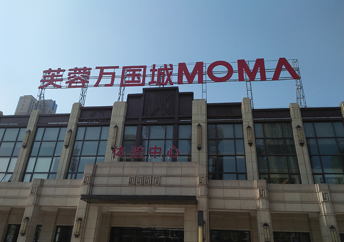 �L(zh��ng)ɳ���Ϳ���_�װl(f��)����