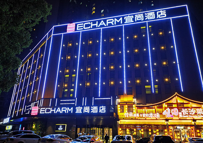 長沙酒店亮化設(shè)計