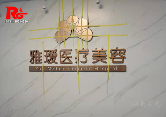 �L(zh��ng)ɳ����