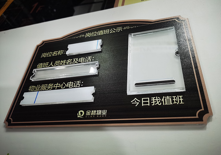 ���خa(ch��n)�V���(bi��o)�R(sh��)