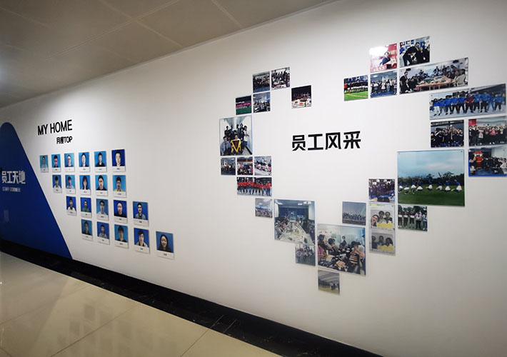 長沙企業(yè)文化墻