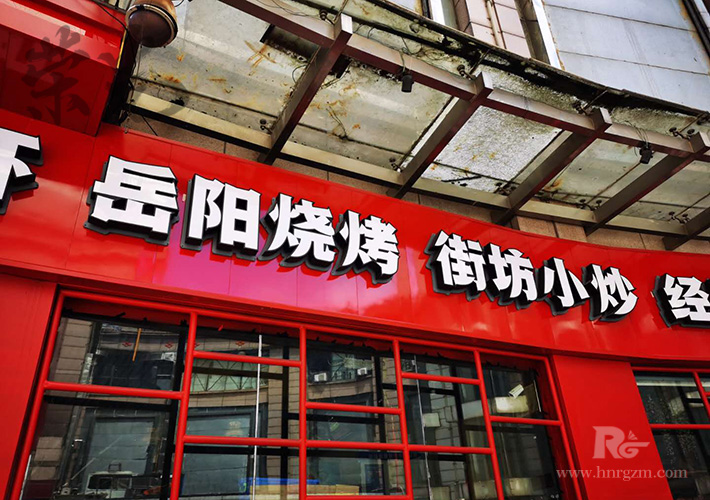 �L(zh��ng)ɳ����B�i����