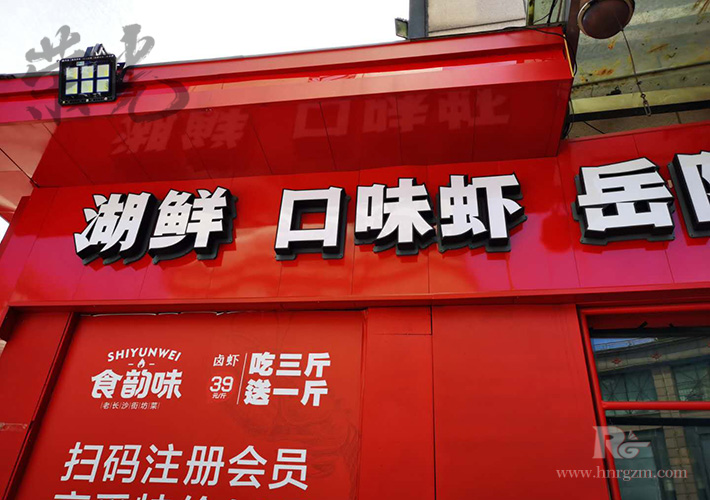 �L(zh��ng)ɳ�p��l(f��)����