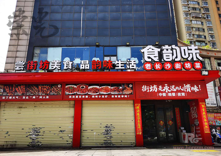 �L(zh��ng)ɳLED�l(f��)����