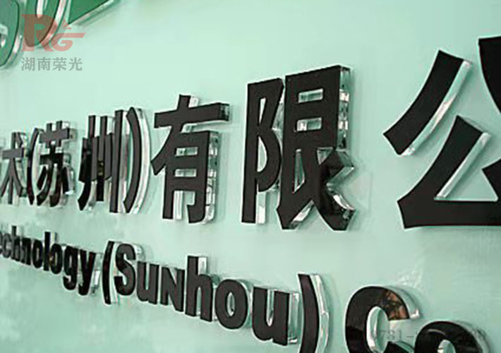 �Lɳ������ˮ����