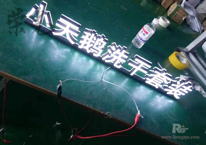 �LɳLED�l(f��)����