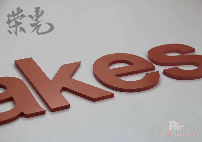 �L(zh��ng)ɳ��������