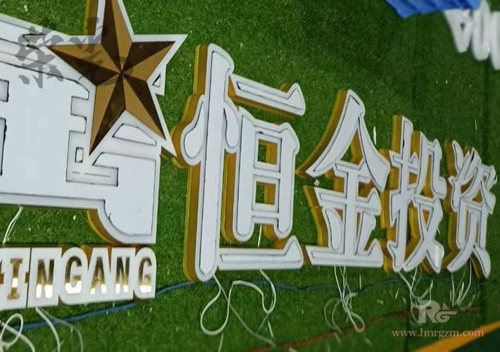 �L(zh��ng)ɳ����l(f��)����