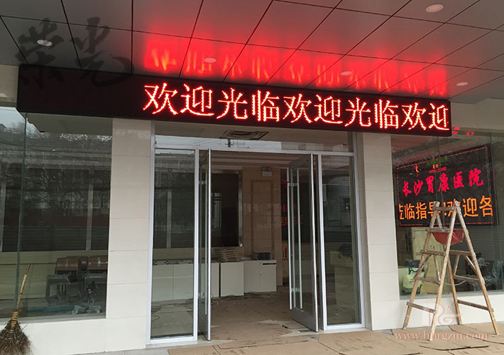 �LɳLED�@ʾ��