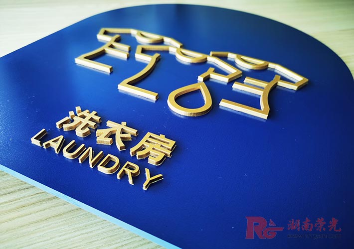 �Lɳ��(bi��o)�R�O(sh��)Ӌ