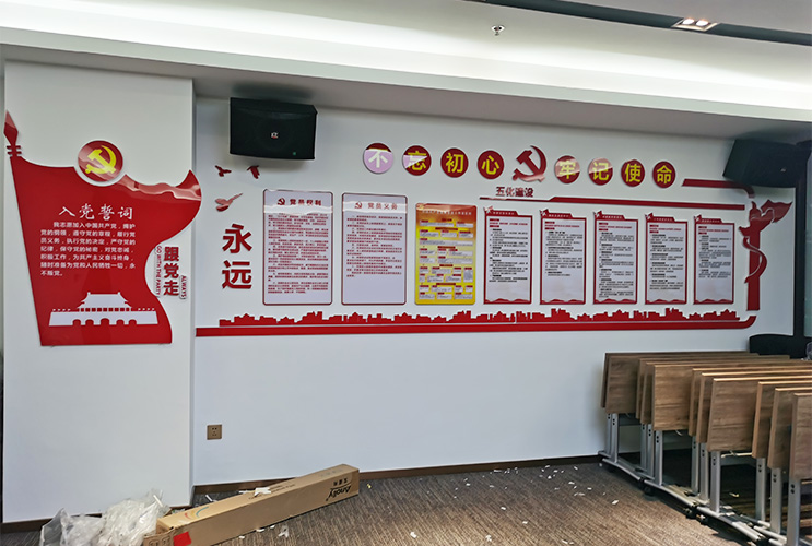 ��I(y��)�h���O(sh��)Ӌ