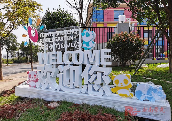 �׃��@��(bi��o)�R