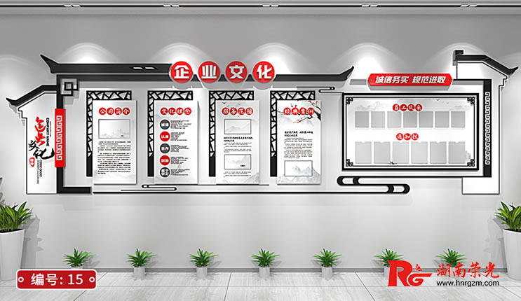 ��˾�Ļ���