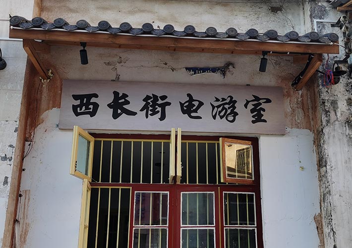 �͹ŏV������