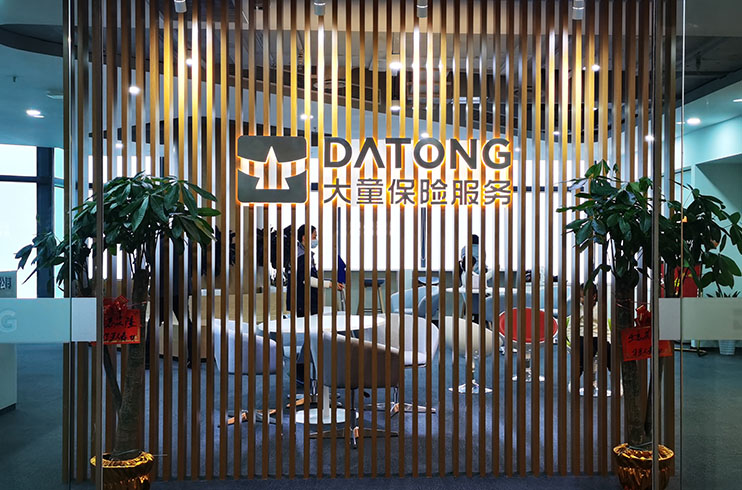 �L(zh��ng)ɳ������