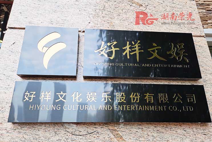 ��˾��(bi��o)��