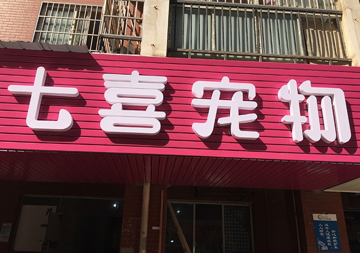 �L(zh��ng)ɳ�l(f��)����