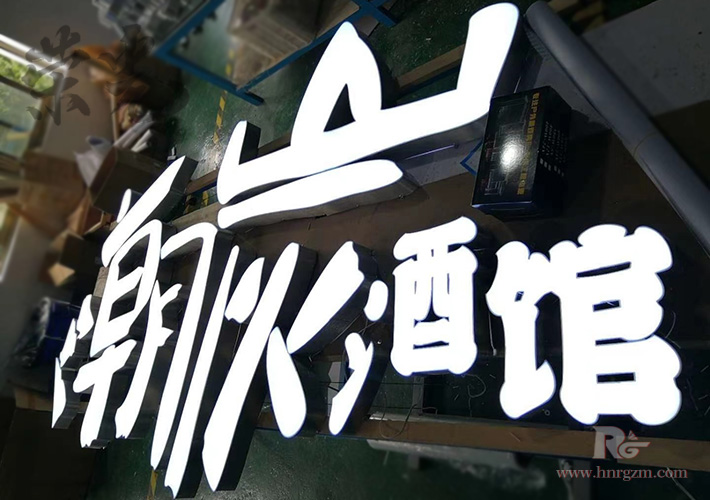 �L(zh��ng)ɳ�l(f��)���֏S