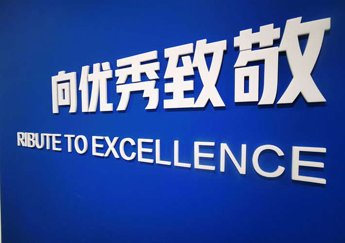 �Ļ����O(sh��)Ӌ