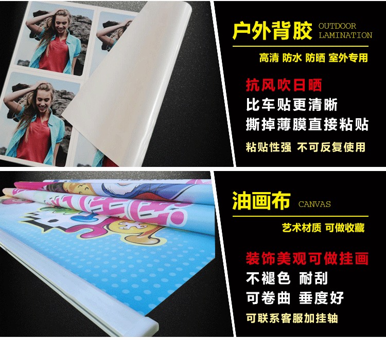 長沙招牌設(shè)計