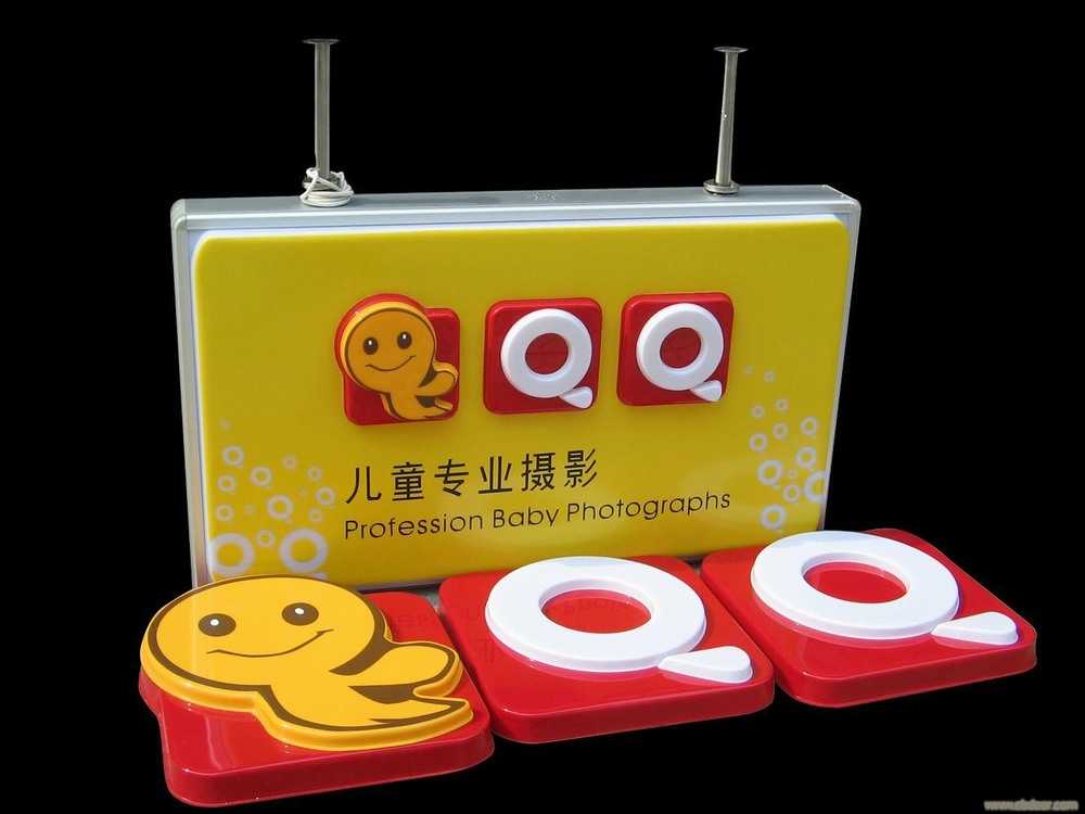 �L(zh��ng)ɳ�V���(bi��o)�R(sh��)