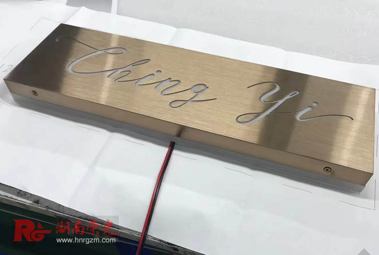 �Lɳ��(bi��o)�R����