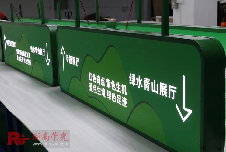 �L(zh��ng)ɳ��(bi��o)�R(sh��)��