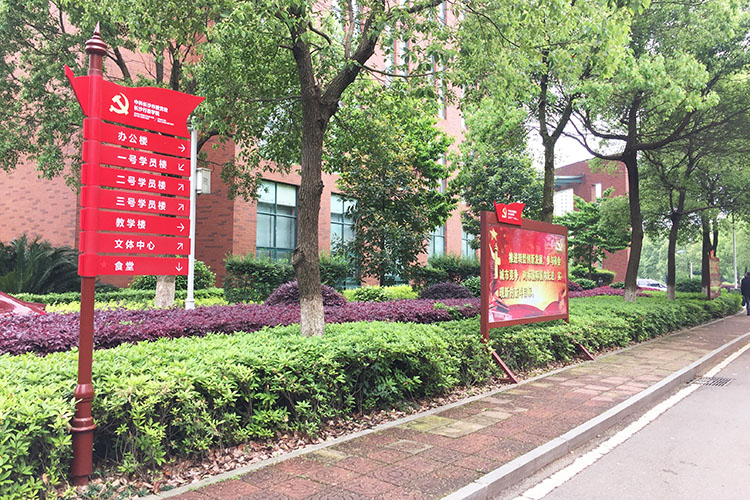 �L(zh��ng)ɳ��(bi��o)�R(sh��)��(d��o)ҕ