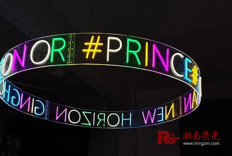 �L(zh��ng)ɳ�޺��