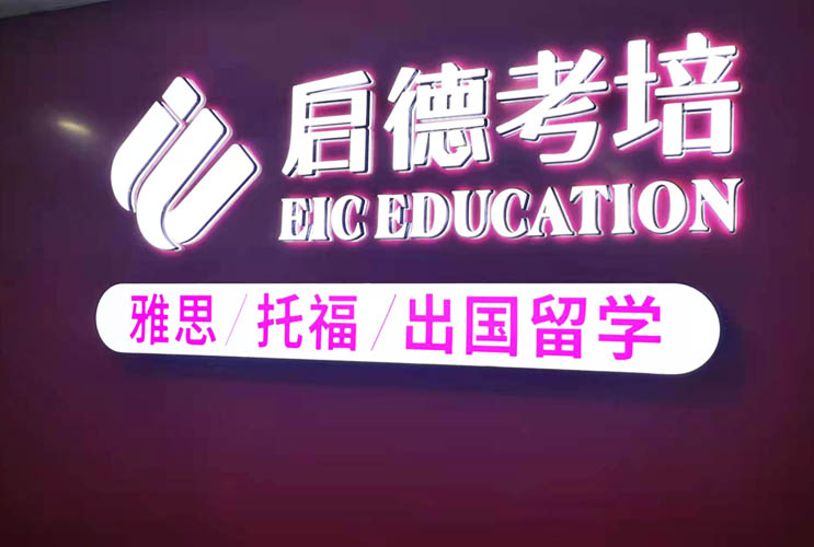 �Lɳ�V���O(sh��)Ӌ����