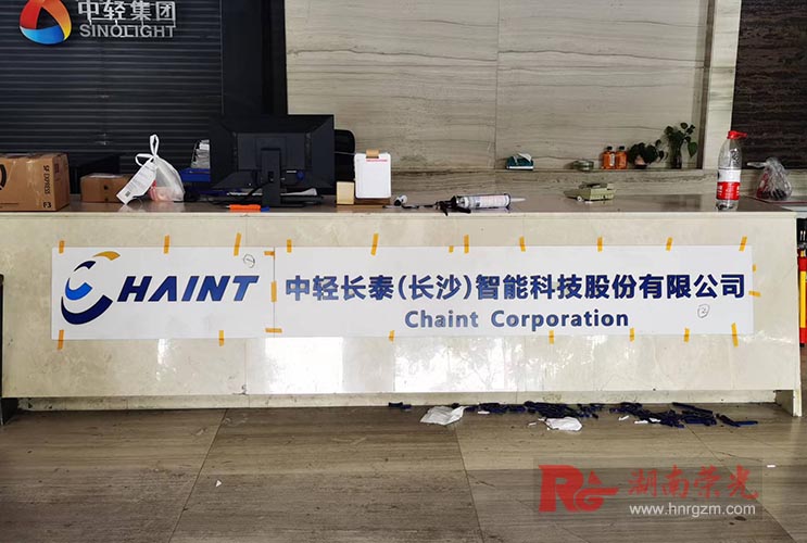 �L(zh��ng)ɳ����