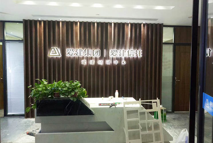 長(zhǎng)沙廣告工廠