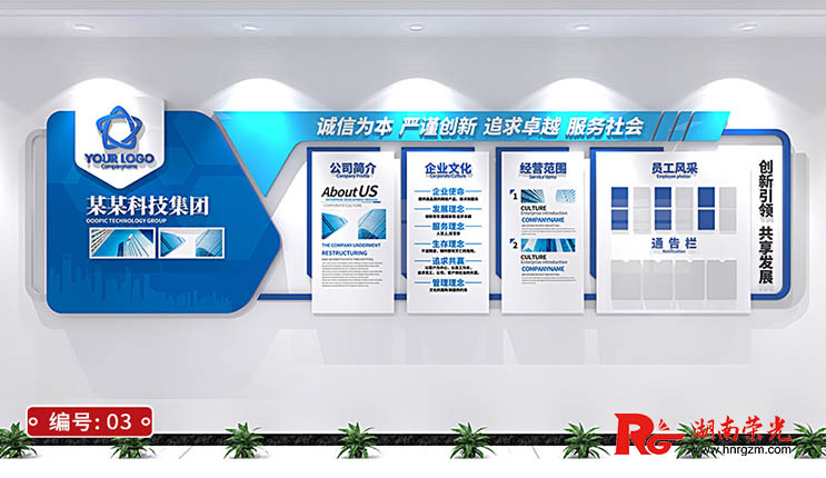 ��I(y��)�Ļ���