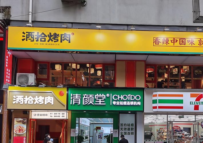 �Lɳ�T�^����