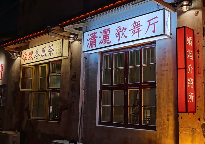 �Lɳ�T�^�V��