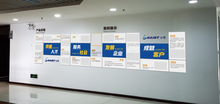 �Ļ����OӋ��˾